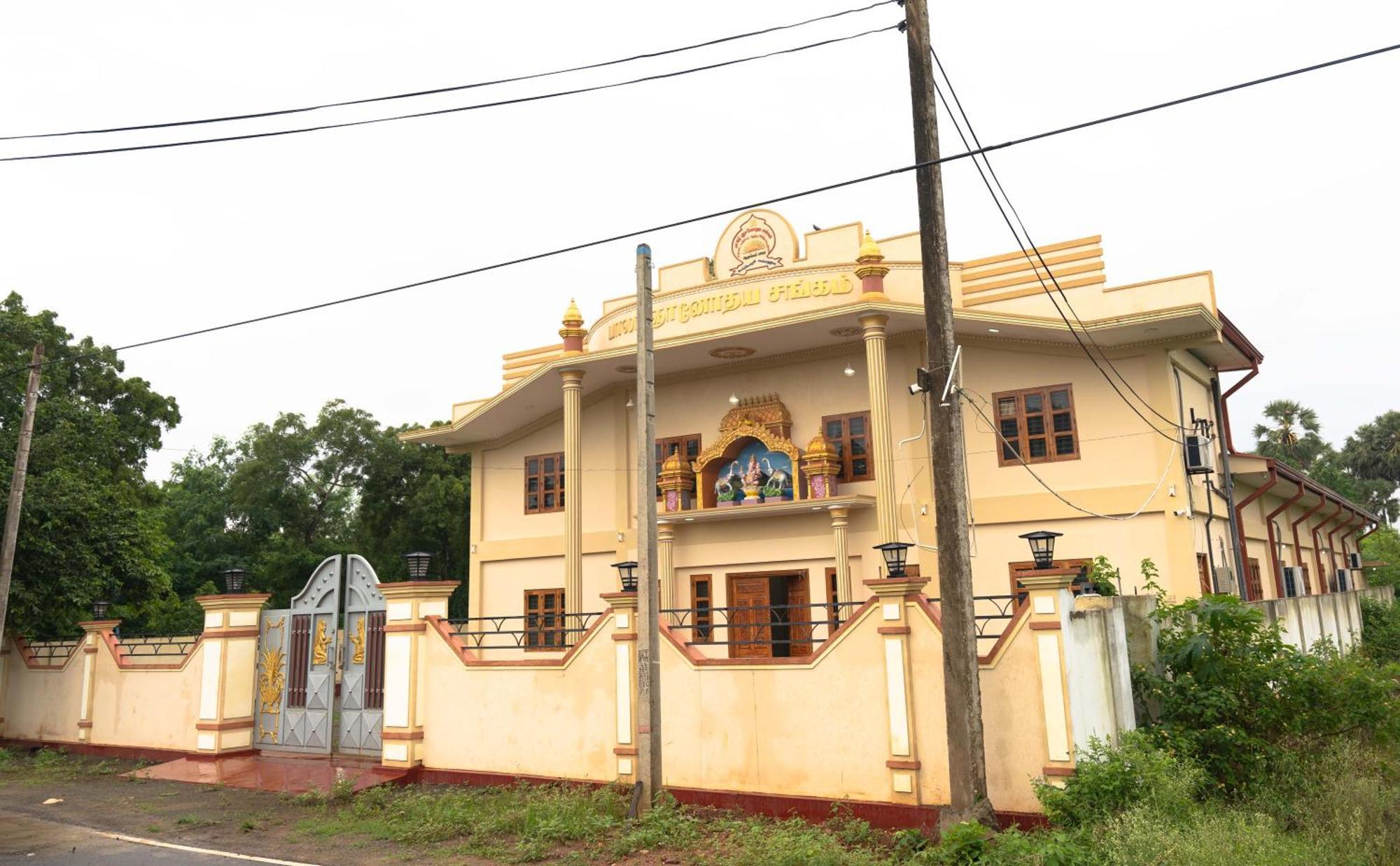 ג'פנה Pgs Hall מראה חיצוני תמונה