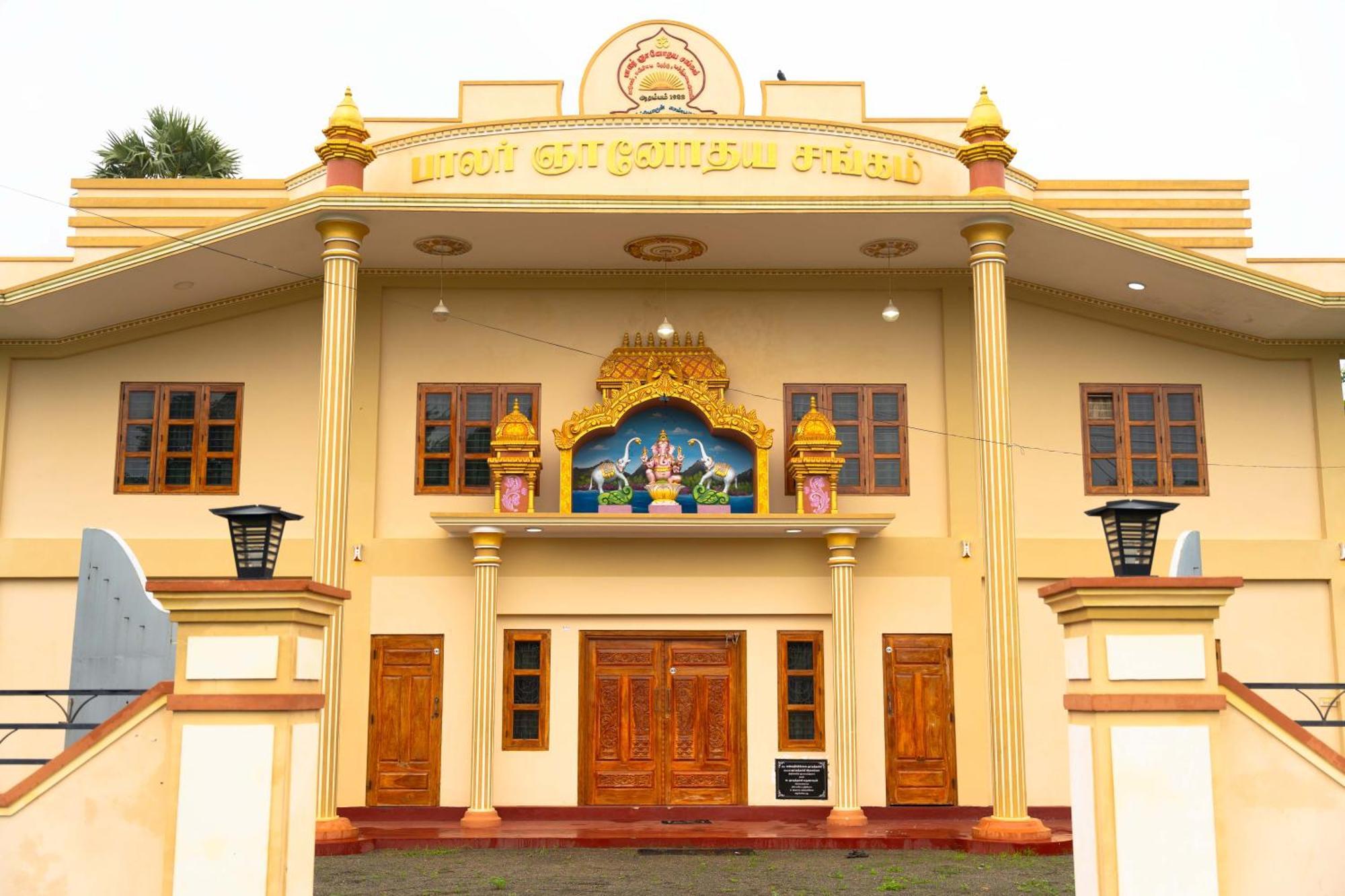 ג'פנה Pgs Hall מראה חיצוני תמונה